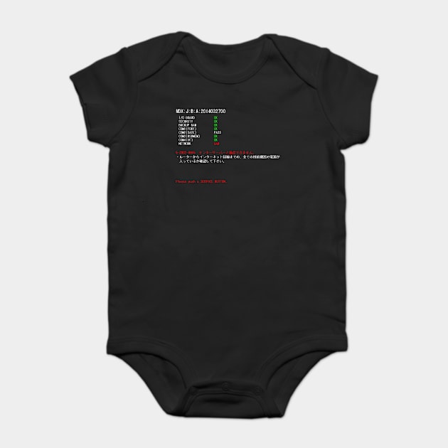 MDX NETWORK ERROR Baby Bodysuit by CommonSans